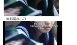 娱乐圈吃瓜二字,揭秘“吃瓜群众”背后的狂欢与真相