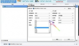视频无损压缩软件,高效保存与传输的秘密武器